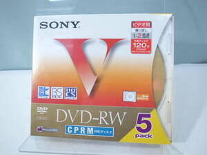 ●未開封 SONY DVD-RW CPRM対応ディスク ビデオ用繰り返し 120分 5枚セット