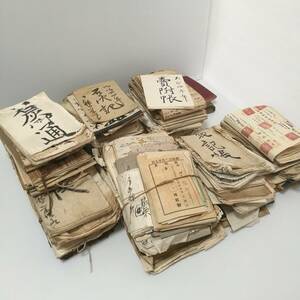 [G0648K]古い 書物 など 約6キロ まとめ売り /現状品/大福帳/古文書/和紙/古道具/古書/一閑張り/一閑張/材料/古紙/明治/大正/まとめて/大量