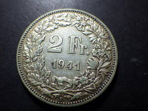 スイス２フラン銀貨　１９４１年　約直径27.35ｍｍ厚み1.9ｍｍ重さ10.0ｇ　コレクター放出品