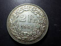 スイス２フラン銀貨　１９４１年　約直径27.35ｍｍ厚み1.9ｍｍ重さ10.0ｇ　コレクター放出品_画像1