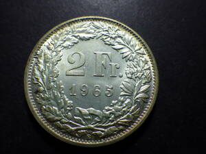 スイス２フラン銀貨　１９６５年　美品　約直径27.45ｍｍ厚み1.85ｍｍ重さ9.93ｇ　コレクター放出品