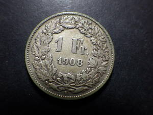 スイス１フラン銀貨　１９０８年　約直径23.1ｍｍ厚み1.3ｍｍ重さ4.89ｇ　コレクター放出品