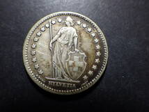 スイス１フラン銀貨　１９３１年　約直径23.2ｍｍ厚み1.3ｍｍ重さ4.93ｇ　コレクター放出品_画像3