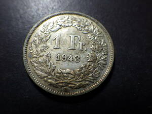 スイス１フラン銀貨　１９４３年　約直径23.25ｍｍ厚み1.35ｍｍ重さ4.94ｇ　コレクター放出品