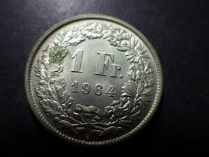 スイス１フラン銀貨　１９６４年　約直径23.2ｍｍ厚み1.3ｍｍ重さ5.0ｇ　コレクター放出品