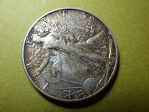 アメリカ５０セント銀貨　１９４３年　約直径30.45ｍｍ厚み2.05ｍｍ重さ12.52ｇ　コレクター放出品_画像2