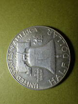 アメリカ５０セント銀貨　１９６３年D　約直径30.5ｍｍ厚み1.85ｍｍ重さ12.49ｇ　コレクター放出品_画像3