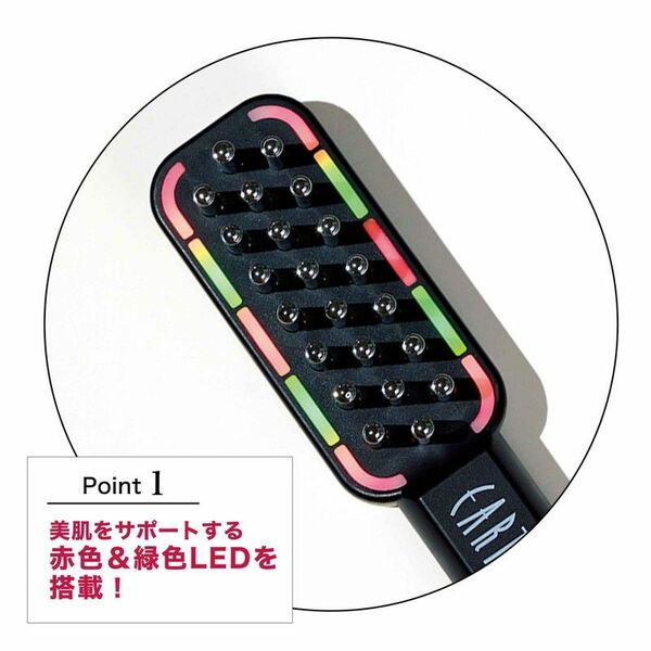 EMS×振動×LED 宝島社 EARTH[アース] 電気刺激 ブラシ ＆ROSＹ4月号特別付録