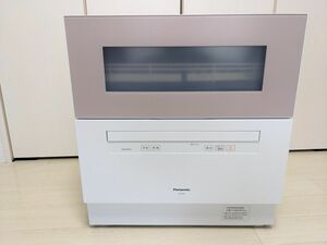 Panasonic 食洗機 NP-TH4 2022年式