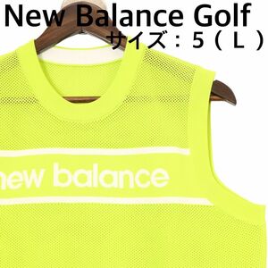 【新品、未使用】ニューバランスゴルフ　サマーニット　 メンズ　サイズ：５（Ｌ) 　ライムグリーン　春、夏