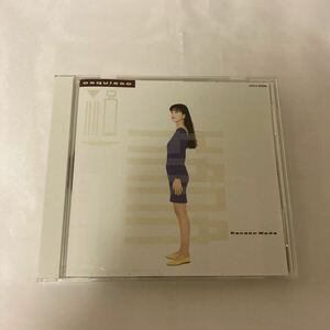 和田加奈子 Esquisse【限定盤】 CITY POP Selections by UNIVERSAL MUSIC シティ・ポップ