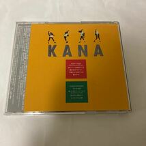 和田加奈子　KANA+5 デジタルリマスター盤　CD_画像2