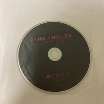 PINKNOISE/ステファニー　2019年リマスタリング　紙ジャケット_画像4