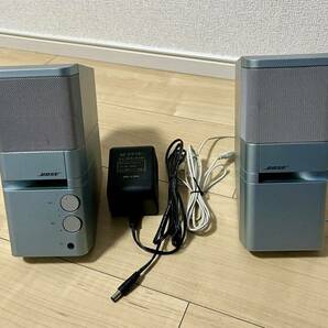 【BOSE】BOSE Mediamate Speaker ボーズ メディアメイト スピーカー ブルー USEDの画像2