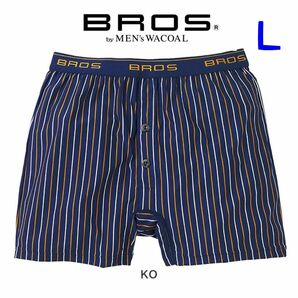 ★ワコールBROS★前開き　もたつかないフィットトランクス ネイビー　ストライプ　Ｌサイズ