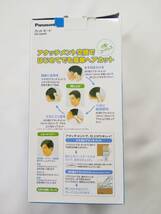 Panasonic パナソニック カットモード ER503PP ヘアカット バリカン ヘアカッター 小型 コードレス 18年製 説明書付き 動作確認済み_画像9