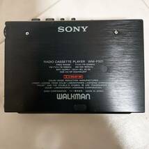 美品　TH03001　SONY　WM-F501　WALKMAN　ラジオカセットプレーヤー　通電確認済み　ジャンク_画像3