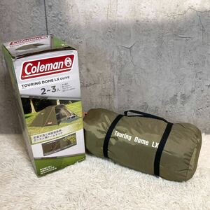 未使用品　Coleman コールマン テント ツーリングドームLX オリーブ model 2000034696