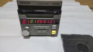 DENON DN-951FA　業務用 CDプレーヤー