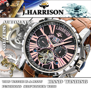 新品ジョンハリソン/J.H-033PB・ビッグテンプ付多機能表示・自動巻＆手巻き腕時計