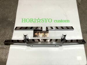  domestic sending new goods Mitsubishi Fuso 17 Super Great plating bumper step 3 point set 