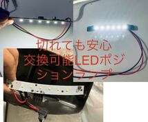 販売実績2400突破 国内発送！　2個セット！オーバル　フォグ　トラック　デコトラ　ボルボ　スカニア　LED ポジション　大型　フォグランプ_画像4