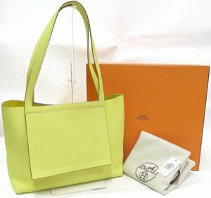 美品 エルメス HERMES カバセリエ 31 レザー トートバッグ ショルダーバッグ イエロー