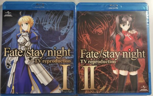 未開封 Fate/stay night TV reproduction I Ⅱ 2本まとめセット Blu-ray