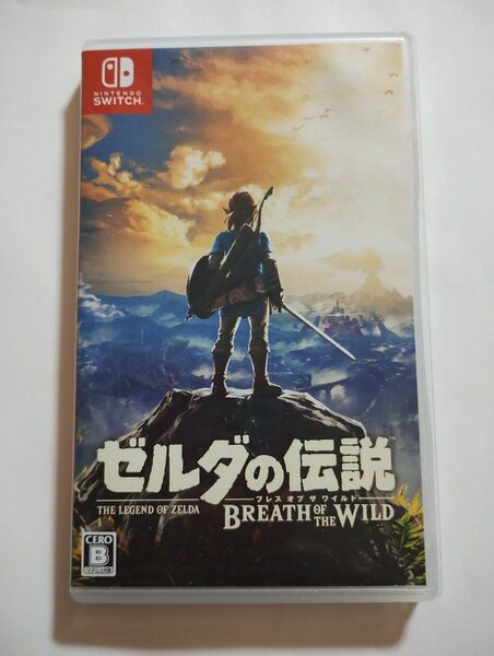 ゼルダの伝説　ブレスオブザワイルド　Switch