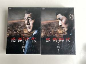 ⑤t859◆感激時代◆DVD 闘神の誕生 DVD-BOX 1/2 キム・ヒョンジュン/イム・スヒャン/チン・セヨン 海外 韓流