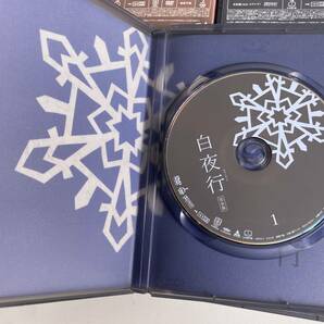 ⑦t215◆白夜行 完全版◆DVD BOX 7枚組ボックス 山田孝之 綾瀬はるか TBS DVD テレビドラマ 日本ドラマの画像4