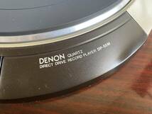 Ct255◆DENON デノン◆ターンテーブル DP-55M クォーツロック ダイレクトドライブレコードプレーヤー オーディオ機器 動作品 箱付_画像5