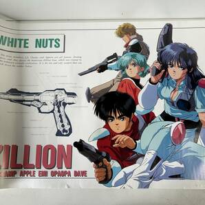 Hj485◆赤い光弾ジリオン ZILLION◆ポスター アニメ 8枚セット 51.5×72.8cm 裏面 サムライトルーパー/三銃士の画像2