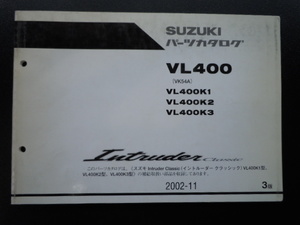 送料無料 イントルーダークラッシック400(VK54A)パーツリスト02-11月版 中古品