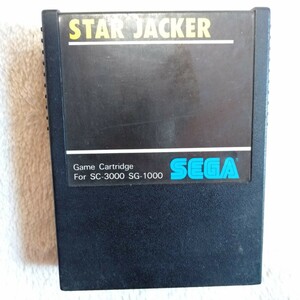 ko197 STAR JACKER MARKⅢ Mark Ⅲ SEGA cassette only game soft operation not yet verification 