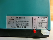 ほA7S 鉄道模型 Nゲージ KATO カトー POWER PACK STANDARD No.22-011 レール 曲線 直線 客車 まとめ売り_画像5