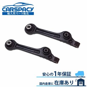  new goods immediate payment 2011-2022 Dodge Challenger charger front lowerrear arm control arm left right SET 2WD 1 year guarantee 9A221