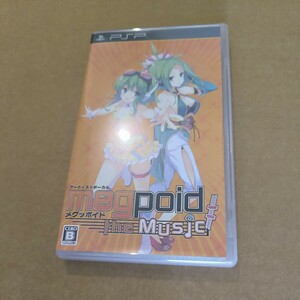 Megpoid the Music #(通常版) - PSP
