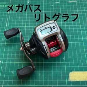 メガバス リトグラフ RG15L 紅牙 RCS TGベイト カゲロウ ツララ KOHGA ICS ダイワ シマノ タイラバ SLJ