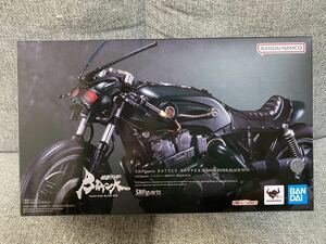 S.H.Figuarts バトルホッパー（仮面ライダーBLACK SUN）　真骨彫製法 SHADOWMOON ファイズ ギーツ ガッチャード 