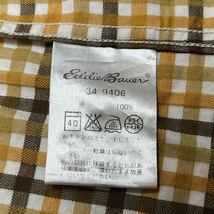 Eddie Bauer エディーバウアー 長袖ボタンダウンシャツ チェック XL_画像7