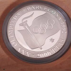 バルセロナオリンピック Barcelona Olympic 1992年 記念銀貨 銀貨 SV925 2000ペセタ 記念コイン プルーフ 4枚セット 木箱 P03045の画像8