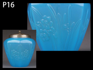 P16☆昭和初期 エンボス水仙文 青色八角面取形あめや瓶/形吹き成型 練りガラス ウラン瓶 稀品