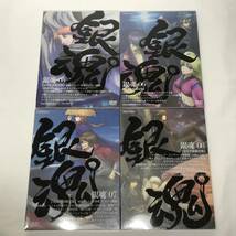 【完全生産限定版】銀魂゜ 第3期 全13巻+増刊号セット DVD_画像3