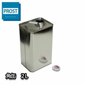 角 空缶 2L ローヤル缶/ブリキ缶 角缶 あき缶 無地缶 塗料 小分け 2000ml 塗料道具 Z23