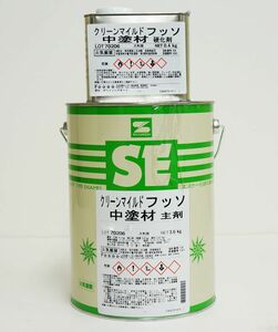 クリーンマイルドフッソ中塗材 4kgセット 濃彩色 エスケー化研 外壁 塗料 Z26