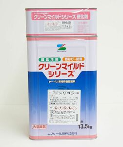 クリーンマイルドシリコン 7分艶 15kgセット 白/淡彩色 エスケー化研 外壁 塗料 Z06