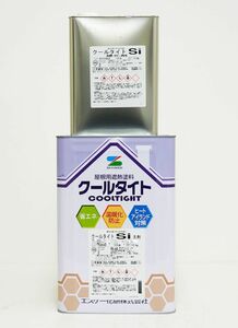 クールタイトSi 16kgセット 艶あり 標準色 エスケー化研 屋根用 遮熱塗料 Z06