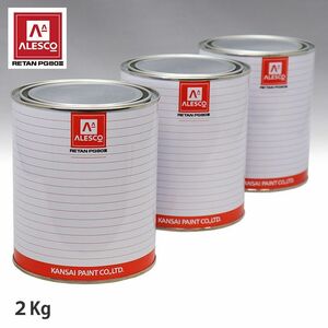 関西ペイント PG80 調色 アルファロメオ 656 GRIGIO NETTUNO 2kg（原液）Z26