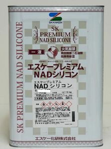 エスケー化研 プレミアム NAD シリコン 7分艶 標準色 15kg シリコン 塗料 外壁 エスケー NAD Z06